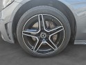 Mercedes classe c break 300e  amg line 211 cv 9g-tronic occasion osny simplicicar simplicibike france