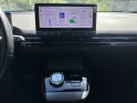 Mg mg4 ev 64kwh 150 kw 2wd luxury - garantie 2031 occasion simplicicar vienne simplicicar simplicibike france
