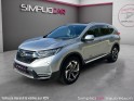 Honda cr-v 1.5  i-vtec 4wd cvt exclusive occasion simplicicar vaucresson simplicicar simplicibike france