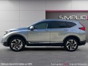 Honda cr-v 1.5  i-vtec 4wd cvt exclusive occasion simplicicar vaucresson simplicicar simplicibike france