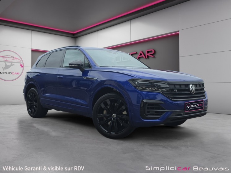 Volkswagen touareg 3.0 tsi ehybrid 462 ch tiptronic 8 4motion r occasion parc voitures beauvais simplicicar simplicibike france Volkswagen touareg 3.0 tsi ehybrid 462 ch tiptronic 8 4motion r occasion parc voitures beauvais simplicicar simplicibike france