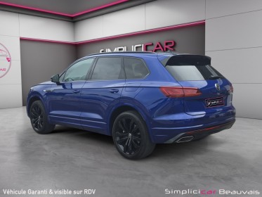 Volkswagen touareg 3.0 tsi ehybrid 462 ch tiptronic 8 4motion r occasion parc voitures beauvais simplicicar simplicibike france