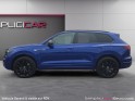 Volkswagen touareg 3.0 tsi ehybrid 462 ch tiptronic 8 4motion r occasion parc voitures beauvais simplicicar simplicibike france