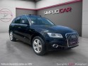 Audi q5 q5 quattro s line 2.0 tdi  163 s tronic 7 occasion avignon (84) simplicicar simplicibike france