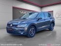 Volkswagen tiguan 1.5 tsi evo 150 confortline occasion simplicicar la ciotat simplicicar simplicibike france