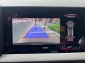Audi a1 sportback 40 tfsi 200 ch s tronic 6 s line / sline entretiens audi, carplay, caméra de recul, bangolufsen,...