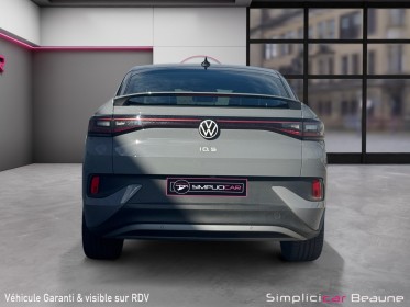 Volkswagen id.5 174 ch pro occasion simplicicar beaune simplicicar simplicibike france