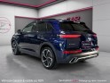 Ds ds 7 e-tense 225 eat8 esprit de voyage attelage vision de nuit hi-fi focal occasion simplicicar magny-en-vexin simplicicar...