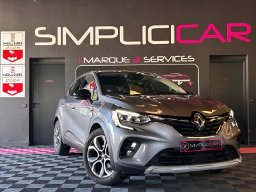 Renault captur tce 140 - 21 intens garantie 12 mois occasion  simplicicar aix les bains simplicicar simplicibike france