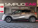 Renault captur tce 140 - 21 intens garantie 12 mois occasion  simplicicar aix les bains simplicicar simplicibike france