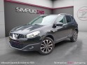 Nissan qashqai 1.5 dci 110 fap visia toit panoramique garantie un an occasion simplicicar amiens  simplicicar simplicibike...