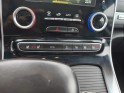 Renault espace v blue dci 200 edc initiale paris garantie 12 mois occasion simplicicar caen  simplicicar simplicibike france