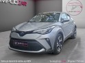 Toyota c-hr hybride my23 1.8l design garantie 12 mois occasion paris 17ème (75)(porte maillot) simplicicar simplicibike france