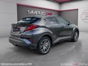 Toyota c-hr hybride my20 1.8l distinctive 122 ch siéges avants chauffants caméra de recul apple car play garantie toyota...