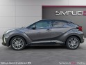 Toyota c-hr hybride my20 1.8l distinctive 122 ch siéges avants chauffants caméra de recul apple car play garantie toyota...