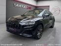 Audi q8 q8 50 tdi 286 tiptronic 8 quattro avus extended tva recuperable occasion paris 17ème (75)(porte maillot) simplicicar...