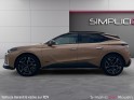 Ds ds 4 ds4 puretech 225 eat8 cross rivoli occasion simplicicar rouen simplicicar simplicibike france