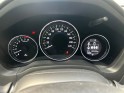 Honda hr-v 1.5  i-vtec exclusive - toit ouvrant - caméra - garantie 12 mois occasion simplicicar nimes - rb auto simplicicar...