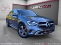 Mercedes glc coupe 220 d 9g-tronic 4matic occasion simplicicar vaucresson simplicicar simplicibike france