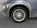 Hyundai kona 1.0 t-gdi 120 edition 1 occasion simplicicar magny-en-vexin simplicicar simplicibike france