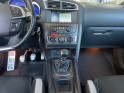 Citroen ds4 hdi 135 so chic // tres bon etat // garantie occasion simplicicar pertuis  simplicicar simplicibike france