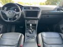 Volkswagen tiguan 2.0 tdi 190 dsg7 4motion carat exclusive - toutes options occasion simplicicar coeur d'yvelines - auto expo...
