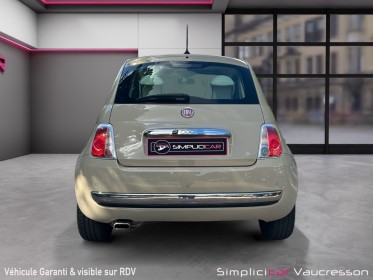 Fiat 500 1.2 8v 69 ch lounge occasion simplicicar vaucresson simplicicar simplicibike france