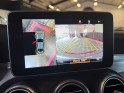 Mercedes classe c coupe 220 d 9g-tronic fascination amg line garantie 12 mois occasion  simplicicar aix les bains simplicicar...