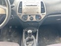 Hyundai i20 1.2 pack evidence occasion simplicicar lagny  simplicicar simplicibike france