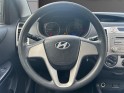 Hyundai i20 1.2 pack evidence occasion simplicicar lagny  simplicicar simplicibike france