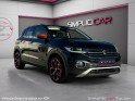 Volkswagen t-cross 1.0 tsi 110 start stop dsg7 carat garantie 12 mois occasion simplicicar toulon est simplicicar...