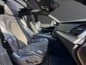 Volvo xc90 r-design d5 awd  235 ch 7 place carplay / siege chauffant / toit ouvrant occasion simplicicar orgeval  simplicicar...