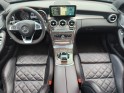 Mercedes classe c 63s amg edition 1 v8 bi-turbo 510 ch garantie 12 mois occasion simplicicar caen  simplicicar simplicibike...