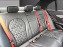 Mercedes classe c 63s amg edition 1 v8 bi-turbo 510 ch garantie 12 mois occasion simplicicar caen  simplicicar simplicibike...