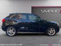 Audi q2 q2 1.0 tfsi 116 ch s tronic 7 s line occasion cannes (06) simplicicar simplicibike france