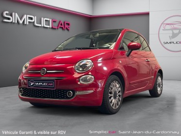 Fiat 500 serie 6 1.2 69 ch lounge garantie 12 mois occasion simplicicar saint-jean simplicicar simplicibike france