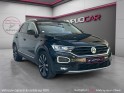 Volkswagen t-roc 1.5 tsi 150 evo start/stop dsg7 carat exclusive camera de recul accès confort garantie 12 mois occasion...