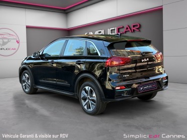 Kia e-niro electrique 204 ch design occasion cannes (06) simplicicar simplicibike france