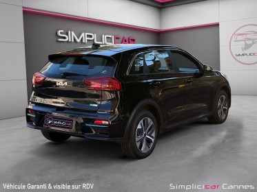 Kia e-niro electrique 204 ch design occasion cannes (06) simplicicar simplicibike france