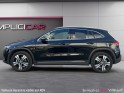 Mercedes eqa 250 progressive line, apple carplay, caméra de recul, radar av/ar, garantie 12 mois. occasion simplicicar...