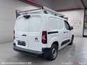 Citroen berlingo taille m bluehdi 100 ss bvm6 feel occasion  simplicicar nice - pfvauto simplicicar simplicibike france