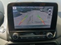 Ford ecosport 1.0 ecoboost 125ch ss bvm6 st-line noir/jaune / caméra de recul / occasion réunion ville st pierre...