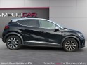 Renault captur 1.3 tce mild hybrid 140 techno occasion simplicicar velay simplicicar simplicibike france