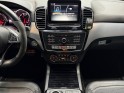 Mercedes gle coupe 63 s amg 7g-tronic speedshift plus 4matic occasion simplicicar pau simplicicar simplicibike france