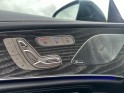 Mercedes classe cls coupe 400d 4matic bva9 amg line  toit ouvrant panoramique - sièges électriques, chauffants, ventilés...