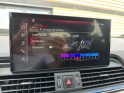 Audi sq5 sportback 341 ch phev - full - full black - immat fr - occasion simplicicar compiegne simplicicar simplicibike france