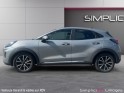 Ford puma 1.0 flexifuel 125 ch mhev ss bvm6 titanium garantie 12 mois occasion simplicicar limoges  simplicicar simplicibike...