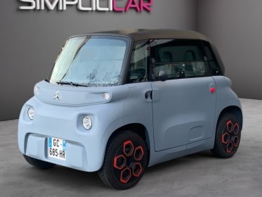 Citroën ami ami occasion simplicicar velay simplicicar simplicibike france