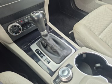 Mercedes classe glk 220 cdi blueefficiency a occasion simplicicar arras  simplicicar simplicibike france