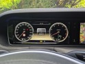 Mercedes classe s 500 l executive 4-matic a occasion paris 17ème (75)(porte maillot) simplicicar simplicibike france